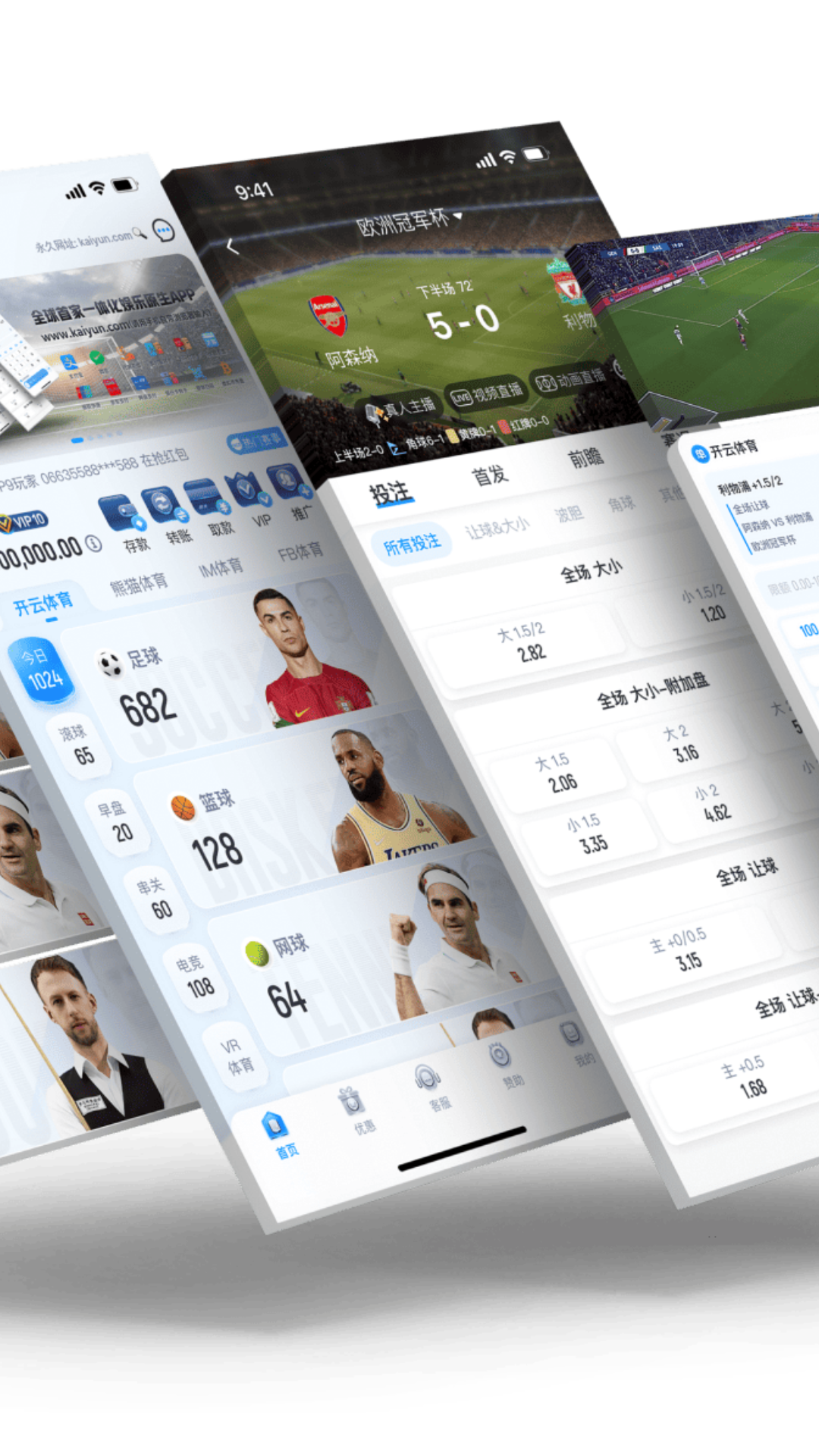 精彩截图-成都鑫鸿泰达金属材料有限公司2026官方最新版