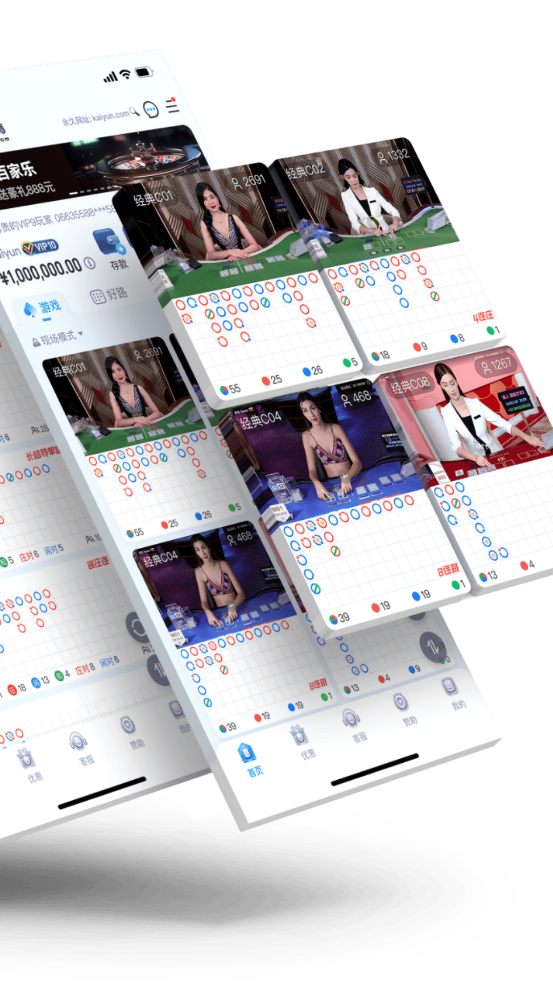 精彩截图-成都鑫鸿泰达金属材料有限公司2026官方最新版