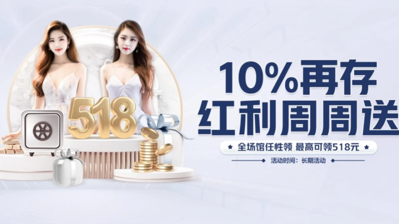 宣传视频-成都鑫鸿泰达金属材料有限公司2026官方最新版